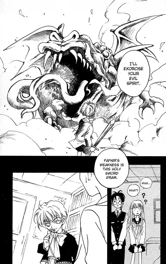 Matantei Loki Ragnarok Chapter 5 36